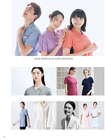 ユニフォーム monm2026n014