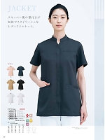 ユニフォーム monm2026n026