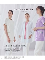 ユニフォーム monm2026n034