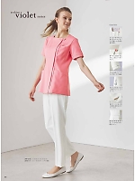 ユニフォーム monm2026n044