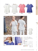 ユニフォーム monm2026n045