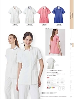 ユニフォーム monm2026n047