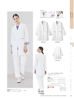 ユニフォーム monm2026n049