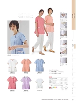 ユニフォーム monm2026n051