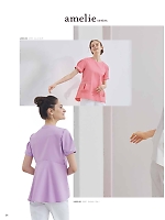 ユニフォーム monm2026n054