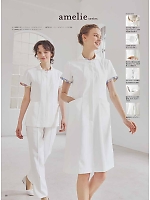 ユニフォーム monm2026n058