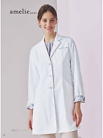 ユニフォーム monm2026n064