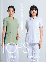 ユニフォーム monm2026n068