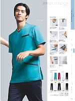 ユニフォーム monm2026n111