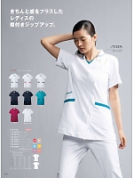 ユニフォーム monm2026n112