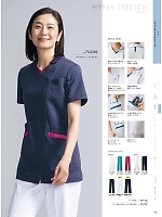 ユニフォーム monm2026n113