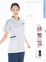 ユニフォーム monm2026n125