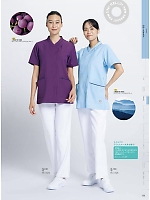 ユニフォーム monm2026n133