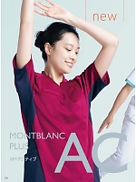 ユニフォーム monm2026n138