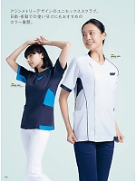 ユニフォーム monm2026n146