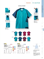 ユニフォーム monm2026n149