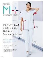 ユニフォーム monm2026n164