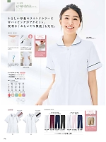 ユニフォーム monm2026n196