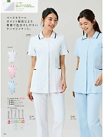 ユニフォーム monm2026n198