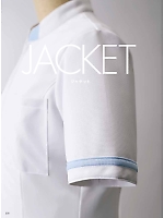 ユニフォーム monm2026n202