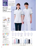 ユニフォーム monm2026n208