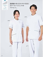 ユニフォーム monm2026n218