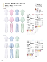 ユニフォーム monm2026n224