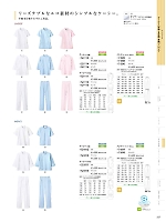 ユニフォーム monm2026n227