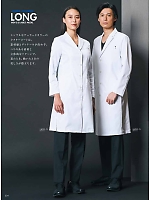 ユニフォーム monm2026n234