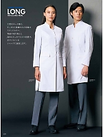 ユニフォーム monm2026n238