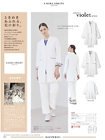 ユニフォーム monm2026n240