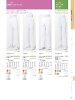 ユニフォーム monm2026n291