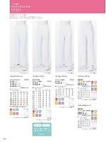 ユニフォーム monm2026n292