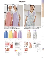 ユニフォーム monm2026n305