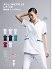 ユニフォーム59 73-2274 レディス半袖スクラブ(白)