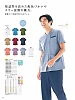 ユニフォーム112 MS003-2123 スクラブ兼用半袖