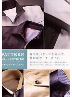 ユニフォーム nakc2010s006