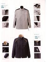 ユニフォーム nakc2010s009