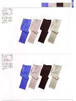 EX52 カーゴパンツ(脇ゴム)のカタログページ(nakc2010s025)