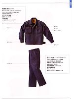 CJ1550 半袖シャツのカタログページ(nakc2010s039)