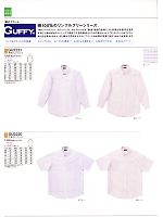 NAKATUKA CALJAC,GU2220,半袖チェックシャツの写真は2010最新カタログ108ページに掲載されています。