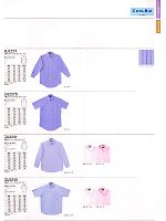 GU2240 半袖ポプリンシャツ(廃番のカタログページ(nakc2010s109)