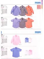 4343 長袖ギンガムチェックシャツのカタログページ(nakc2010s111)