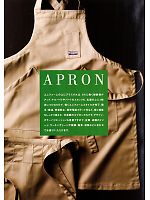 ユニフォーム nakc2010s118