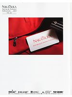 ユニフォーム nakc2010s131