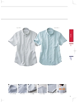 D5143 半袖BDシャツのカタログページ(nakc2019s006)