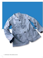 ユニフォーム nakc2019s013