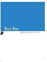 ユニフォーム nakc2019s014