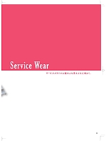 ユニフォーム nakc2019s042