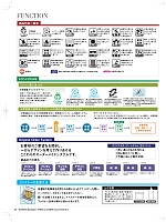 ユニフォーム nakc2019s095